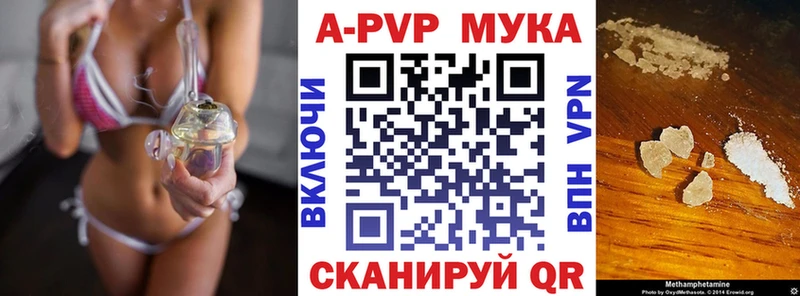 Наркошоп купить ГАШИШ  МДМА  Cocaine  МЕФ  Марихуана  Коммунар