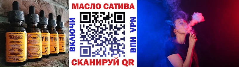 Купить где  Коммунар  Cannafood марихуана 