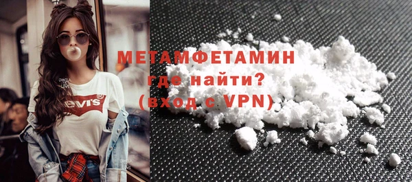синтетический гашиш Карталы