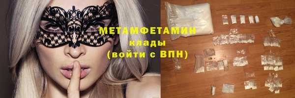 амф Карпинск