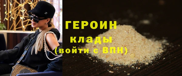 синтетический гашиш Карталы