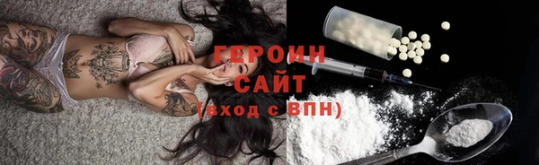 синтетический гашиш Карталы