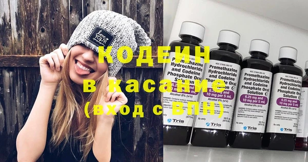 дистиллят марихуана Касимов