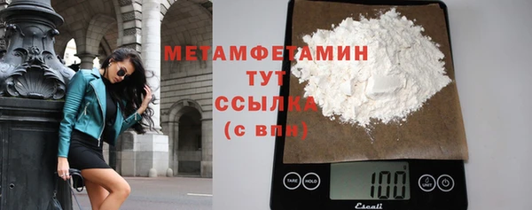синтетический гашиш Карталы