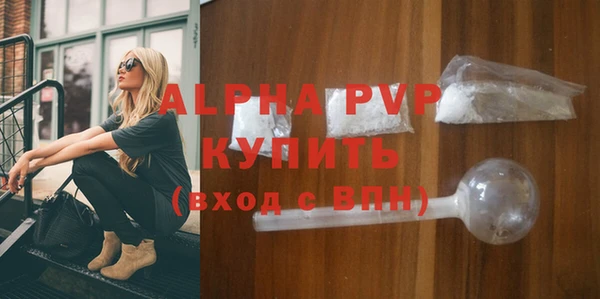 дистиллят марихуана Касимов