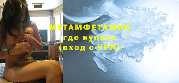 амф Карпинск