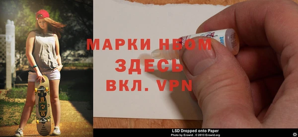 дистиллят марихуана Касимов