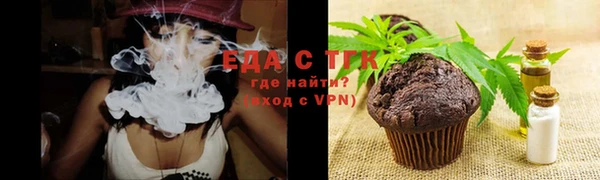 дистиллят марихуана Касимов