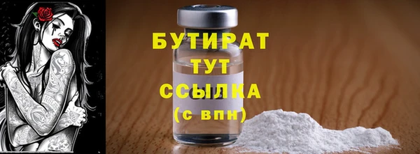 амф Карпинск