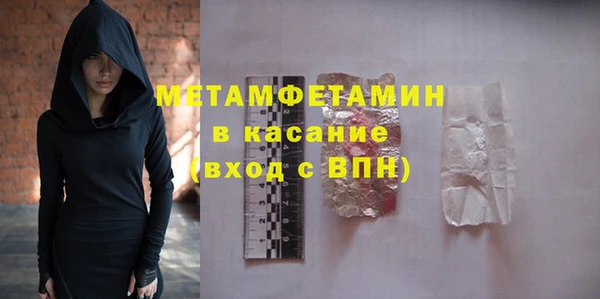 синтетический гашиш Карталы