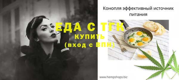 амф Карпинск