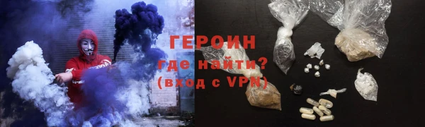 синтетический гашиш Карталы