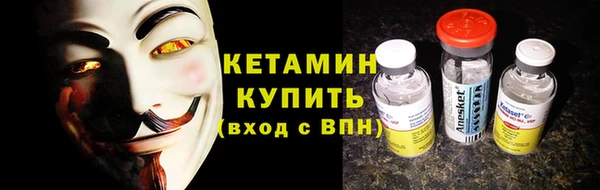 дистиллят марихуана Касимов