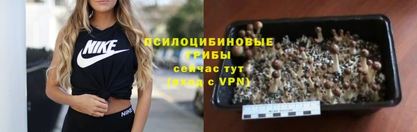 дистиллят марихуана Касимов