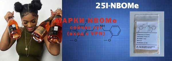 амф Карпинск