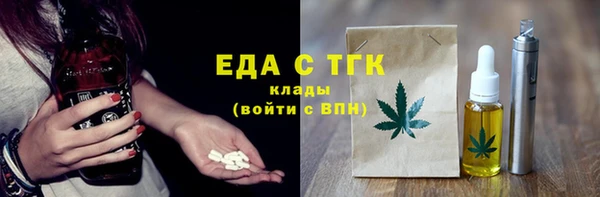 амф Карпинск