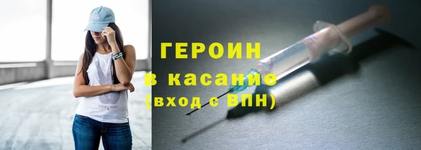 синтетический гашиш Карталы