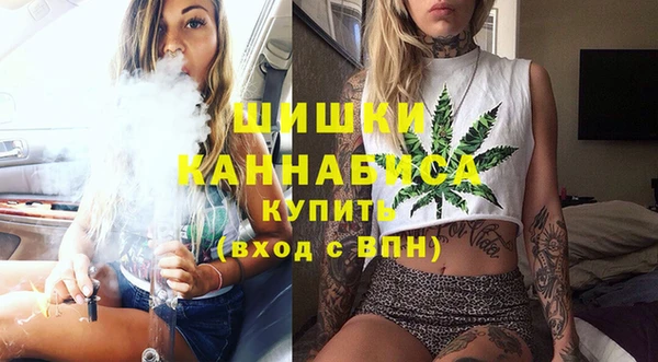 дистиллят марихуана Касимов