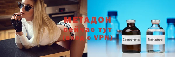 синтетический гашиш Карталы