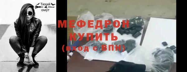 синтетический гашиш Карталы
