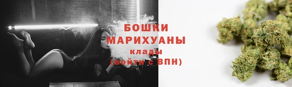 дистиллят марихуана Касимов