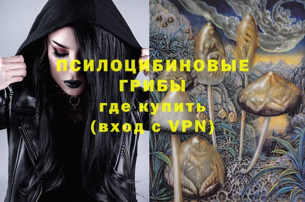 дистиллят марихуана Касимов
