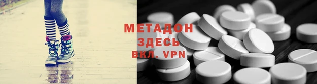 синтетический гашиш Карталы