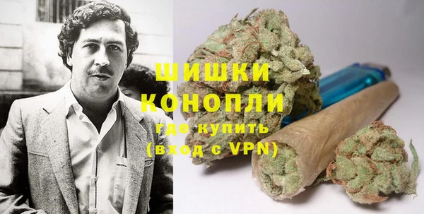 синтетический гашиш Карталы