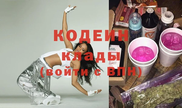 дистиллят марихуана Касимов