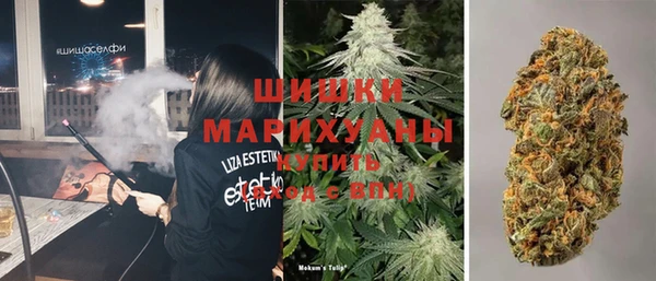 дистиллят марихуана Касимов