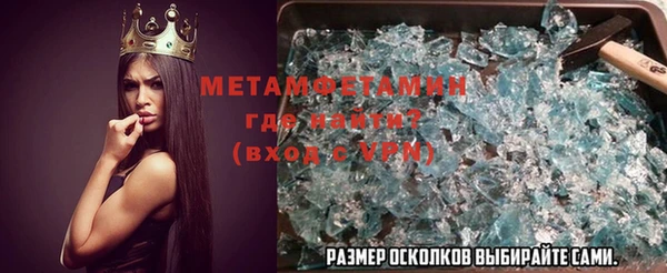 амф Карпинск