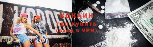 синтетический гашиш Карталы