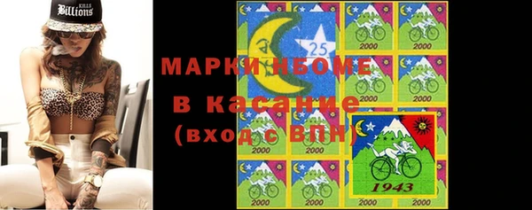амф Карпинск
