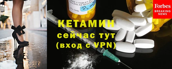 амф Карпинск