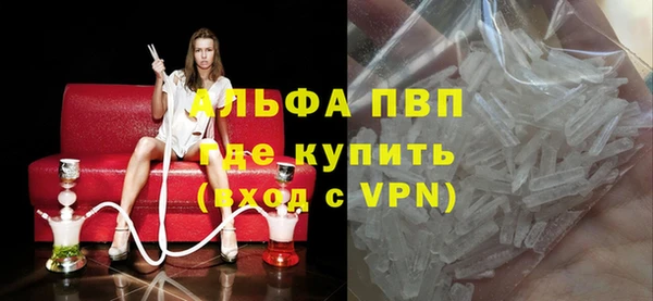 дистиллят марихуана Касимов