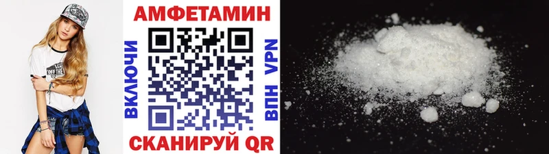 Первитин Декстрометамфетамин 99.9% Коммунар