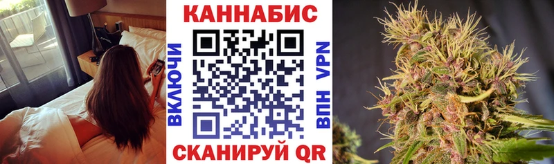 Купить  Коммунар  Конопля THC 21% 